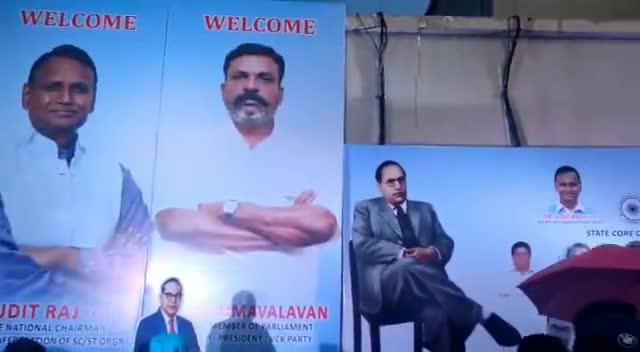 All india parisangh conference #Conference #Hyderabadunit #Parisangh