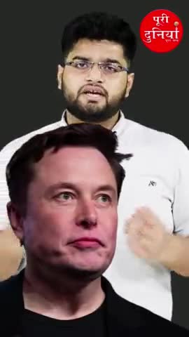 #Tesla come to #India or #engineers make i#ndian #electricvehicle.#EV #shorts #ElonMusk