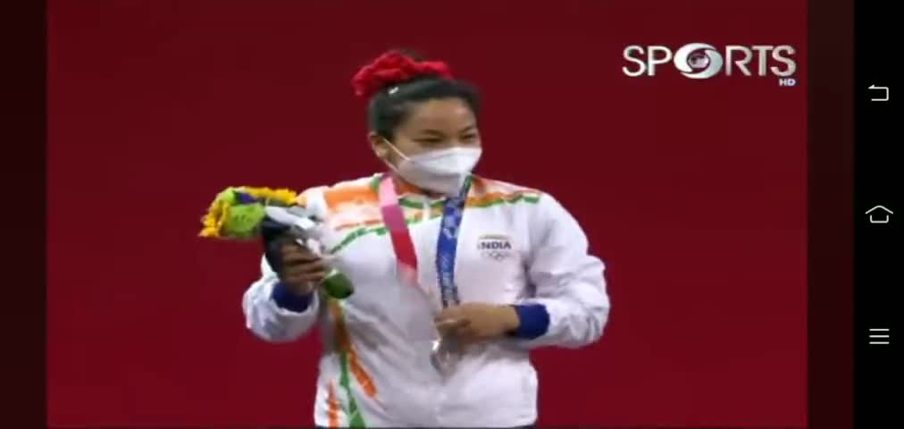 मुकेश यादव प्रथम दिवस प्रथम पदक 
मीराबाई चानू ने भारत्तोलन में जीता रजत पदक 🇮🇳जय जय भारत ✨
#Tokyo_Olympic_2021