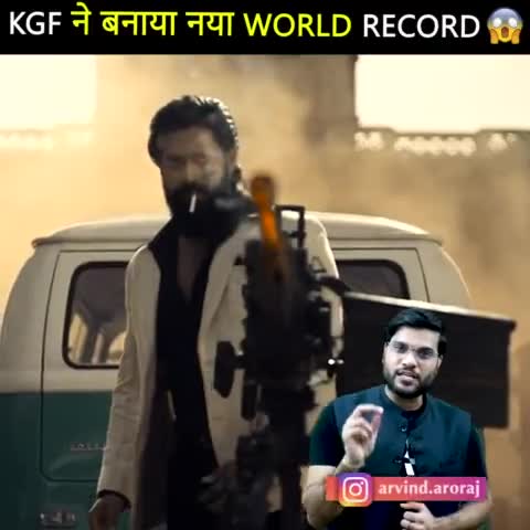 #KGFChapter2Teaser 
ban gaya world record 
#CoronaWedding coronavirus #corona_update #Breaking_News #Today_Viral