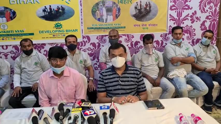 पटना ग्रामीण: युग संस्कृति न्यास #दिल्ली व छट्ठू चौधरी मेमोरियल #ट्रस्ट द्वारा पूरे बिहार में बाढ़ राहत शिविर चलाया जा रहा है।
