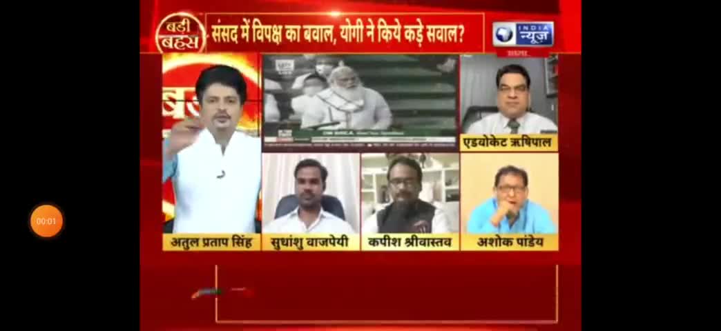 अभी तक व्यक्ति गद्दार होता था, यह पहली सरकार है जो देश के साथ गद्दारी कर रही। इससे बड़ा देश का दुर्भाग्य क्या हो
#पेगासस