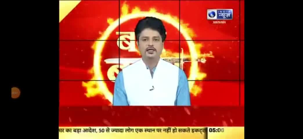 यह पहली सरकार है जो देश के साथ गद्दारी कर रही। इससे बड़ा देश का दुर्भाग्य क्या होगा।
#पेगासस