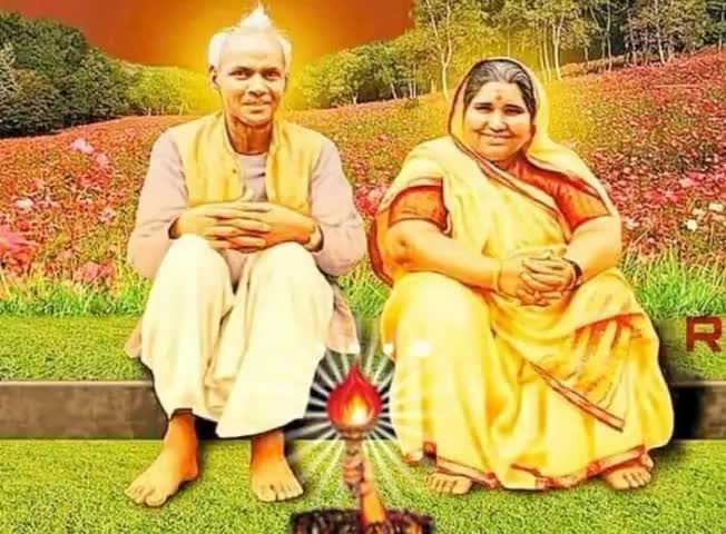 आप सभी क्षेत्रवासियों को गुरुपूर्णिमा की हार्दिक शुभकामनाएं, गुरु का आशीष हम सब पर बना रहे।।
#bhadouriaVS
