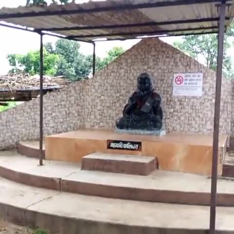 सरगुजा जिला के धार्मिक स्थल रामगढ़ का मुख्य द्वार, पर्यटन एवं दर्शनीय स्थल रामगढ़, पहाड़ों का सुंदर#महाकवि-कालिदास