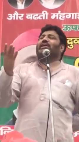 #Kamal_Akhtar #samajwadi_party