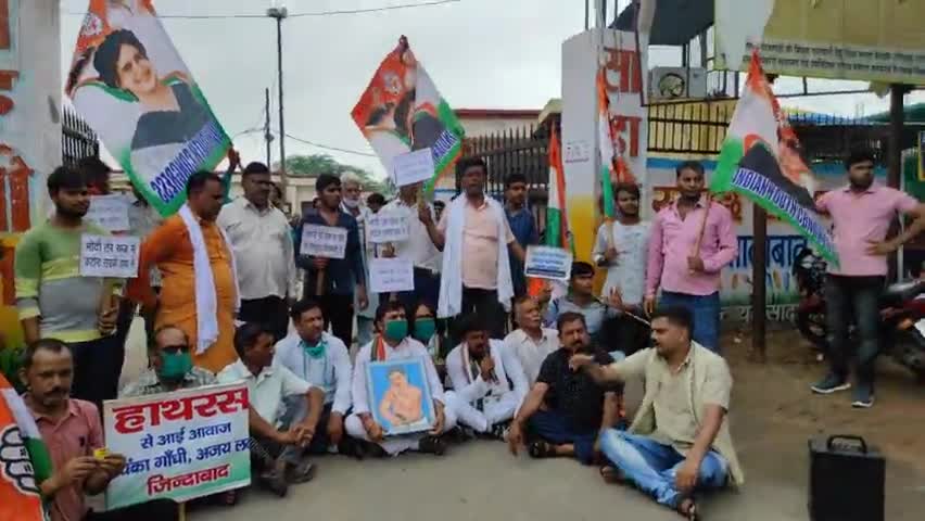 कल असंवैधानिक तरीके से #जासूसी कराने के विरोध में #केंद्र_सरकार के खिलाफ उप जिलाधिकारी को ज्ञापन दिया...