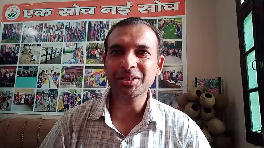 गुरु पूर्णिमा पर देश की जनता को सन्देश कि देश का असली गुरु कौन? #Teacher #IAS #Scientist #Myindia #7015551486 #विश्वगुरु