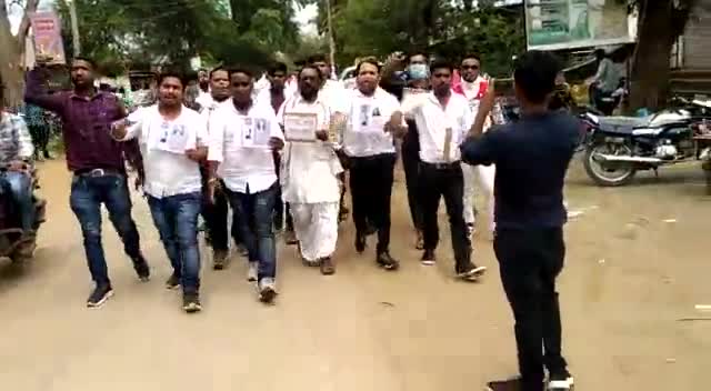 मोदी सरकार द्वारा #Pegasus जासूसी कांड के विरोध में अमृत पटेल जी के नेतृत्व में बिन्द्रानवागढ़ विधानसभा युवा कांग्रेस