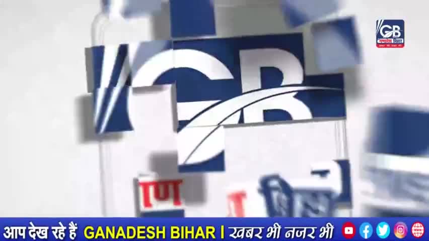 #चिराग #पासवान का #जमुई में आज का #आशीर्वाद यात्रा से अब क्या फायदा 2014 से जनता के ठगी हुई है