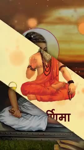 पब्लिक एप्प के सभी उपयोगकर्ता को गुरु पूर्णिमा की हार्दिक शुभकामनाएं। #गुरुपूर्णिमा #aajtak #publicsalutes #publicapp