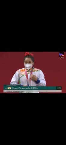 टोक्यो ओलंपिक में भारत को मिला पहला पदक। मीराबाई चानू ने वेटलिफ्टिंग में 49 किलो वर्ग मे जीता रजत पदक। #olympic 🇮🇳🇮🇳