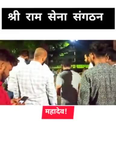श्री राम सेना संगठन पटना रोटी बैंक प्रत्येक शनिवार। #jehanabadnews #Sreeramsena #Patnanews#newsnation_team