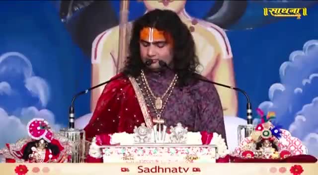 aaj ke Suvichar#bhakti#Aastha
