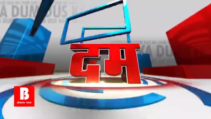 #लूट #दुल्हन #जुर्म  
।। क्या विधायक के सामने दुल्हनों से लूट की गई ?