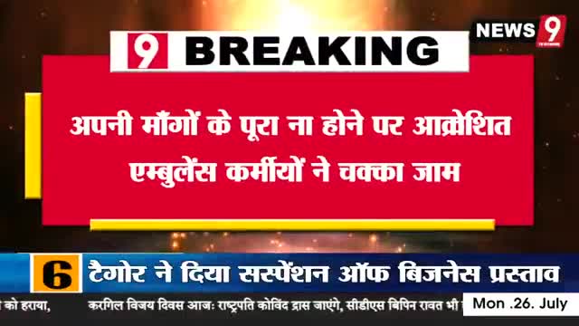 #बाराबंकी जनपद में #जिंदगी देने वाले क्या कर रहे हैं देखें #लाइव फोन  #श्रवण_चौहान के साथ