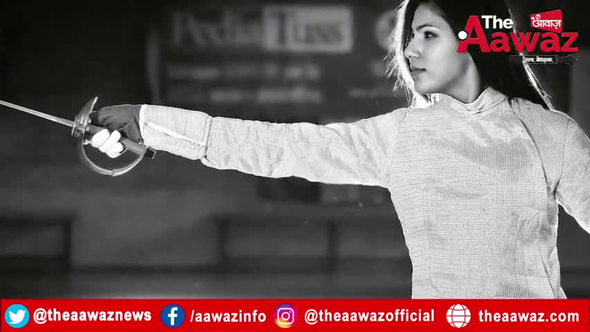 Olympics में Fencing का पहला मुकाबला जीत Bhavani Devi ने रचा इतिहास | Bhavani Devi Olympics |
 #TokyoOlympics #Olympic