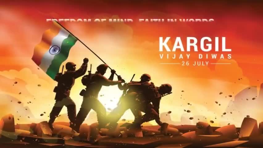 #कारगिल विजय दिवस पर मां भारती के सभी वीर सपूतों का मैं हृदय से वंदन करता हूं।