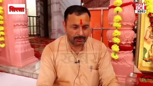 सावन के सोमवार का महत्व जाने पंडित की जुबानी से।
#sawanmonth 
#monday
#mandir
#sirsa