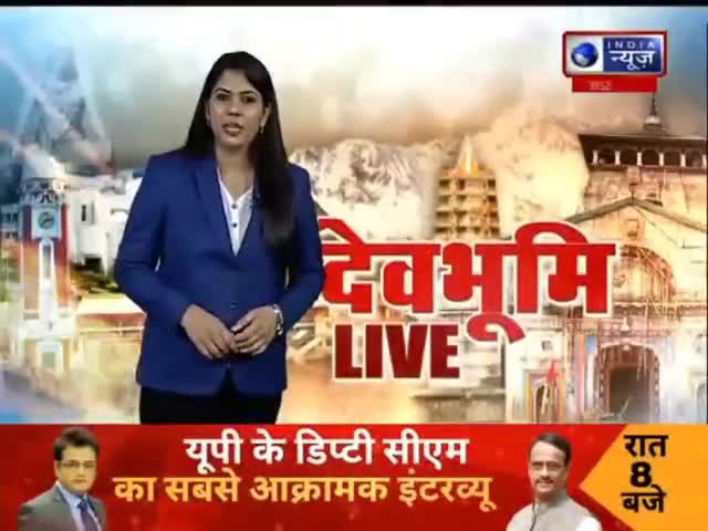 #मानवता
#सतपुली पुलिस
#पौड़ी गढ़वाल#उत्तराखंड पुलिस