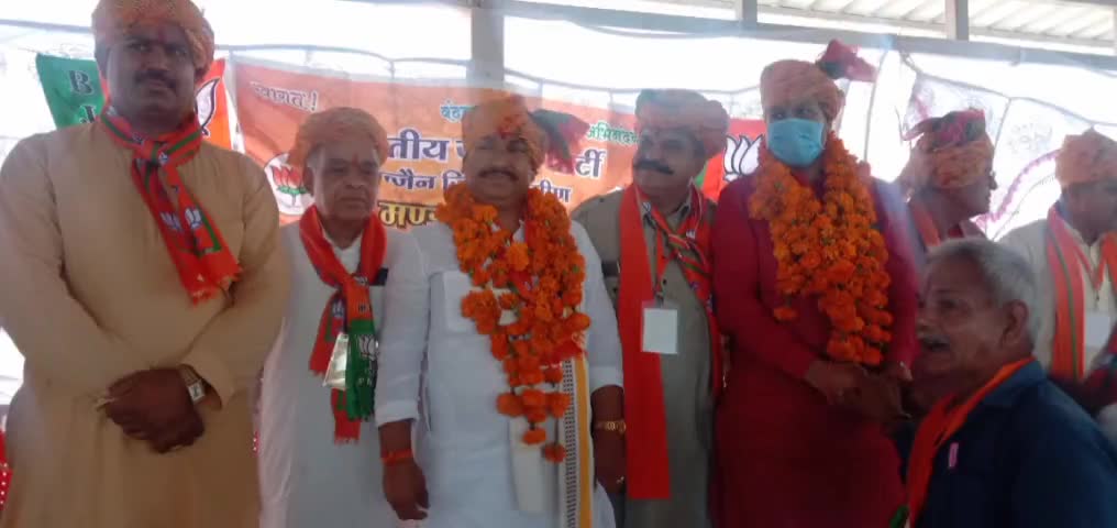 घट्टिया: ग्राम  झिंतरखेड़ी में हुई आज बीजेपी मंडल की पहली बैठक जो #कोरोना_महामारी के चलते 2 सालों से बंद थी।