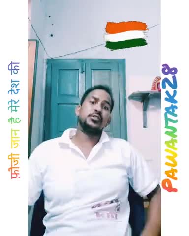फौजी जान है मेरे देश की #pawantak28#rawatbhata #rajasthan
