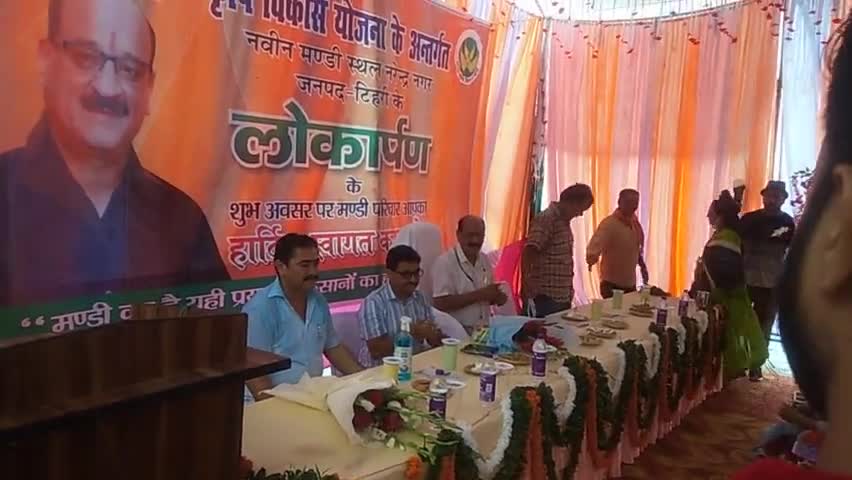 नरेन्द्रनगर: #subodh ji ne #sabji #mndi ka #udhgaten #kiya,bagrdhar #narendra #nagar me aaj