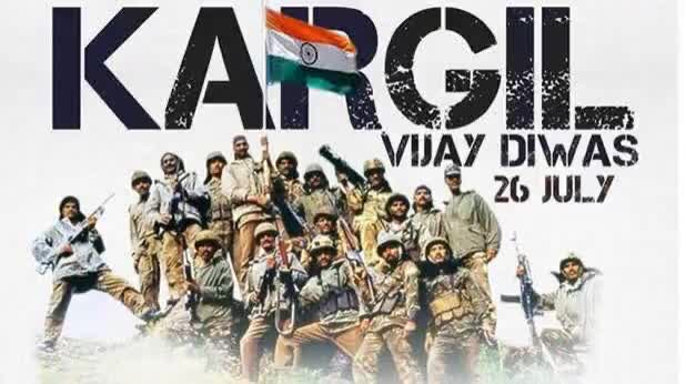 कारगिल के वीर शहीद जवानों को उनके शौर्य एवं बलिदान के लिए शत-शत नमन|💐💐
#kargilvijaydiwas #21july2021 #jaihind #Basai