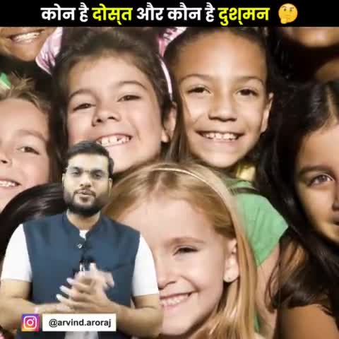 amazing fact ke liye follow please#satna_mp  #satna_news #satna_city #satnanetwork