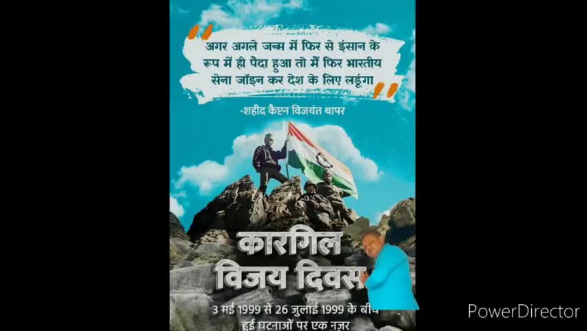 कारगिल विजय दिवस पर भारत के वीर सपूतों को शत शत नमन🙏#kargil
#kargilvijaydiwas
#indianarmy
#india
#national_news