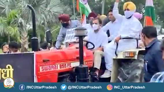 लड़ रहे हैं इसलिए के प्यार जग में जी सके
आदमी का खून कोई आदमी न पी सके,
#FarmersProtest
#RahulGandhiWithFarmers