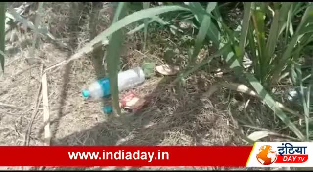गाजियाबाद: मोदीनगर कादराबाद चौकी क्षेत्र में युवक की गला रेतकर  हत्या
#पब्लिकपोस्ट #हत्या #मोदीनगर #जिलागाज़ियाबाद