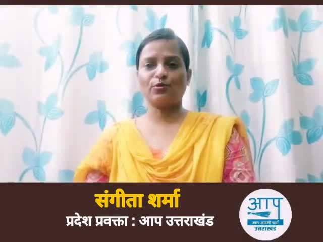 कारगिल दिवस पर समस्त सैनिकों को सैल्यूट , शहीदों को नमन

#SangeetaSharma
#Champawat55@