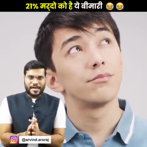 amazing fact ke liye follow please #satna_ #satna_mp #satna_network #chetanpatva.com #satnanetwork