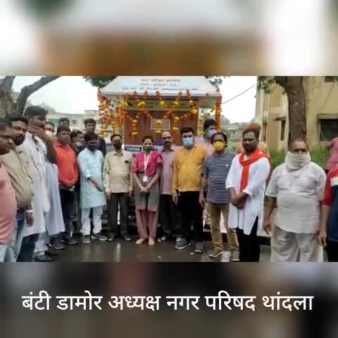 #नवीन प्याऊ का शुभारंभ नवीन सामुदायिक स्वास्थ्य केंद्र पर एवं पिपली चौराहा पर किया गया