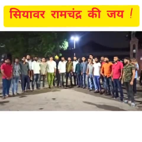 श्री राम सेना संगठन रोटी बैंक पटना। #jehanabad #patnanews #modanganj #newsnation_team #jehanabadlive