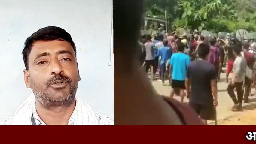 असम मिजोरम सीमा संघर्ष में असम पुलिस के छह जवान शहीद हो गए और मिजोरम की पुलिस ने जश्न मनाया 
#7yearsofmodimadedisaster