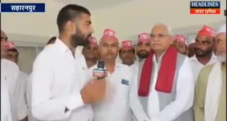 शराबी नशे में सारा घर जमीन बेच देता है

लेकिन चाय में कौन सा नशा है जो पूरा देश बेच रहा है....❓🤔🤔
#Jan_Adhikar_Party