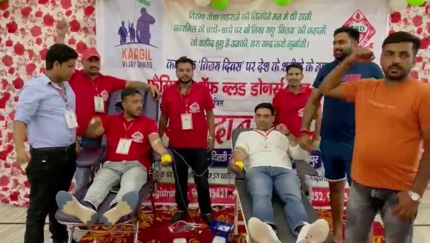 नया आयाम,नई उड़ान...
टीम #FBD विश्वाश का दूसरा नाम!
#565रक्तदान #565यूनिट
#रक्तदान_शिविर #रामपुर
#27जुलाई2021 #कारगिल