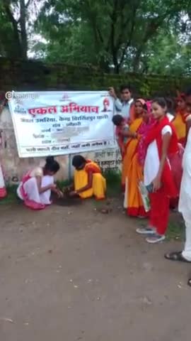 ब्यौहारी मे एकल अभियान के द्वारा दो दिवसीय आचार्य अभ्यास वर्ग के दौरान सरस्वती स्कूल मे किया गया वृक्षारोपण #plantation