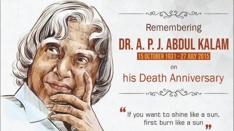 Remembering #MissileMan former President of India Lt Sh #APJAbdulKalam on his death anniversary.