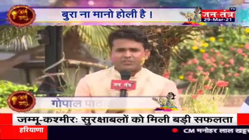 राष्ट्रीय कवि गोपाल पाठक ने #आजम_खां को भी लपेटा।।


#प्रदूषण #कुंभ #पीलीभीत #यूपी_सीएम #भारत_श्रीलंका #farmerprotest