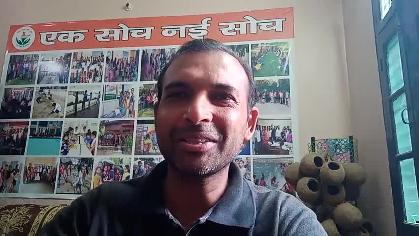 क्या देश मे #NGO की जरूरत है?
#फ़ॉलोकरे #7015551486 #खुशहालभारत #loveindia #myindia #धर्ममुक्तभारत #जातिमुक्तभारत #People