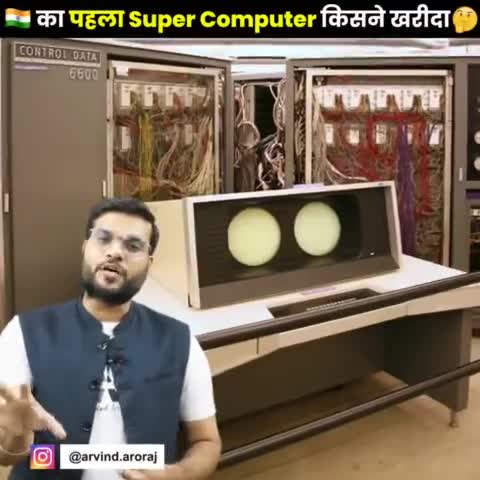 amazing fact ke liye follow please #satna #satnanetwork #satnanews #satnanetwork #kamalrajsingh97