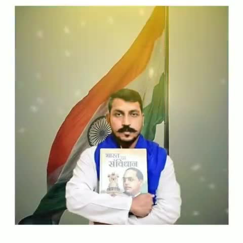 मिशन. 2022
जय भीम .जय भारत .जय सविधान
#chandrshekhar_aazad 
#bhimarmy
#asp