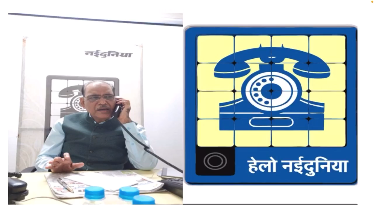 कालेजों में इस प्रकार होगा अड्मिशन, रविवि के कुलपति ने दिए सवालों के जवाब #prsu #prsuuniversity_information