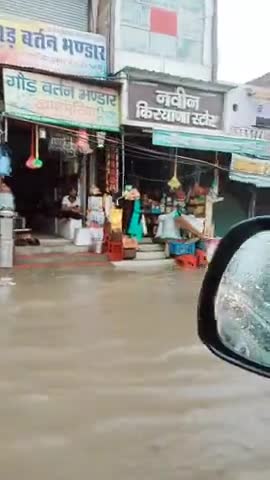 चरखी दादरी: dadri city me bhara bhut pani 
#dadri #indiasearchnews #aaj_tak #newsupdate ﻿#aajtakup