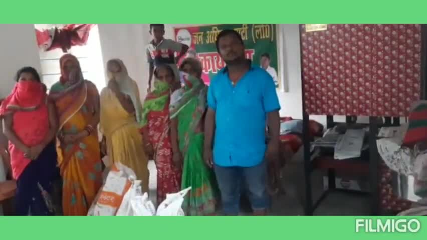 #जाप नेता #भानुप्रताप_यादव के द्वारा आज लगातार चौथे दिन मधेपुरा के जेपी नगर वार्ड6 में राशन वितरण जारी है