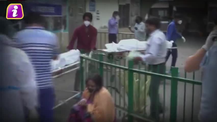 24 घंटे में कोरोनावायरस के 44 हजार नए केस, केरल में विकराल हालात

#corona_news #coronaupdate #corona_virus #corona_news