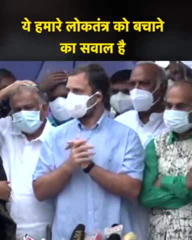 #Pegasus और किसानो के मुद्दे पर debate जरूरी है लोकतंत्र को बचाने का सवाल है #FarmersProtest #rahulgandi